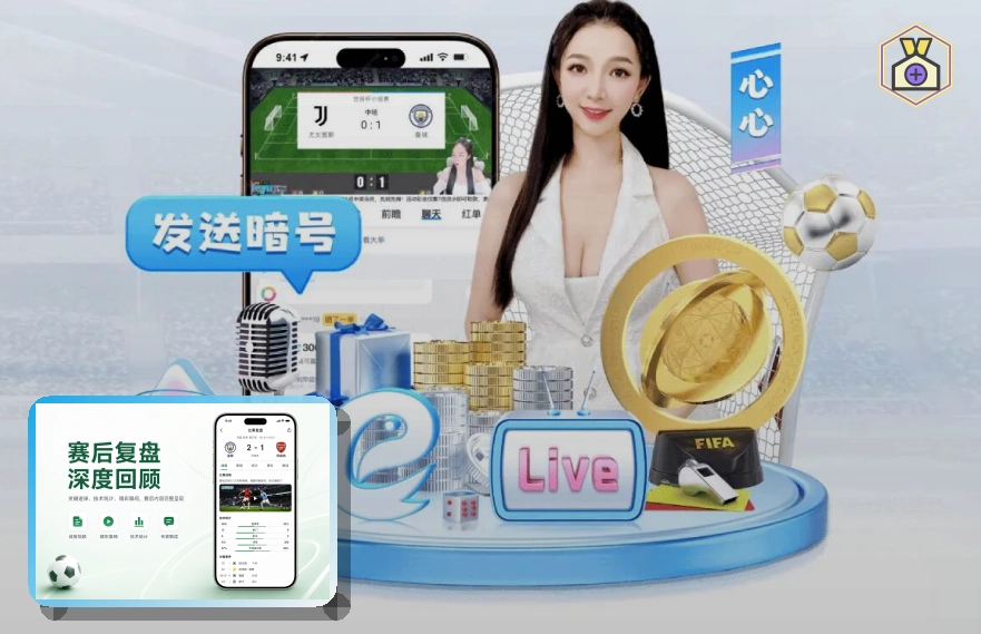 用户信赖体育平台