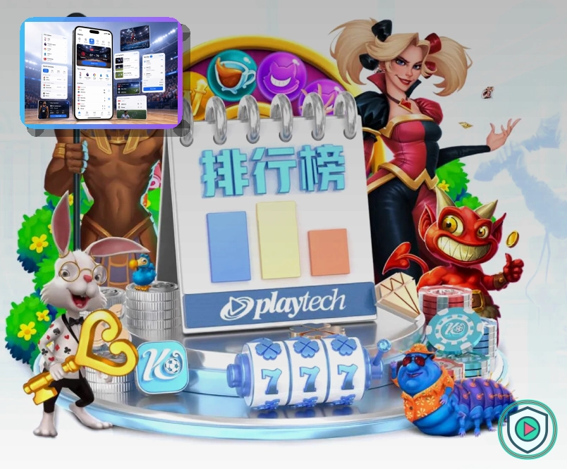 熊猫体育综合体育品牌视觉图